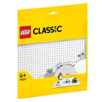 在飛比找蝦皮商城優惠-LEGO 11026 白色底板 經典 Classic系列【必