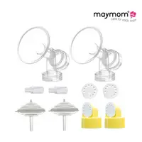 在飛比找momo購物網優惠-【Maymom】電動吸乳器5in1配件2入組(適用美樂Fre