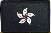 HONG KONG Flag Patch Black, Red White W/ VELCRO® Brand Fastener Tactical #2