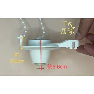 < TK居家 > 和成 兩段式落水皮 兩件式馬桶 止水皮 CS4384 CS4386 CS130E CS140E 802