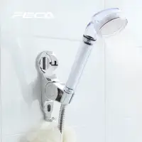 在飛比找momo購物網優惠-【FECA 非卡】免打孔 蓮蓬頭架 增壓蓮蓬頭衛浴組 專利真