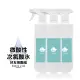 【i3KOOS】次氯酸水微酸性-超值加量家用瓶3瓶-500ml/瓶-(次氯酸水 微酸性 銀髮 身體 手部)