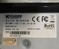 在飛比找露天拍賣優惠-二手Kguard 廣盈 類比4路2聲監視系統DVR SHA1