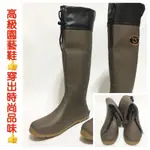 🌈QA SHOP🌈 可折疊雨鞋 園藝鞋 農用鞋 耕田鞋 涉水鞋 養殖業 雨靴 雨鞋 橡膠雨鞋 防水鞋 登山雨鞋 網工鞋