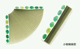 [Nuguna]蜂巢多角隨插式車用遮陽簾-兩入組 (3色)