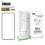 IMOS IPHONE 3D 美觀滿版玻璃 美國康寧 X/XS/XSMAX/XR/11/11PRO/11PROMAX