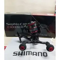 在飛比找蝦皮購物優惠-SHIMANO 2017 Sephia CI4+ C3000