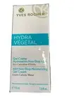 HYdra VEGETAL YVES ROCHER 48H NON-STOP MOISTURIZING GEL-CREAM 50 ml. NEW Sealed