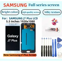 在飛比找蝦皮購物優惠-全新Samsung螢幕 適用於 SAMSUNG J7 Plu