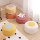 Lamb Wool/PU Footstool Cover Round Pouffe Cushion Cover Unstuffed No Filling