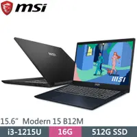 在飛比找PChome24h購物優惠-MSI微星 Modern 15 B12M-446TW 藍(i