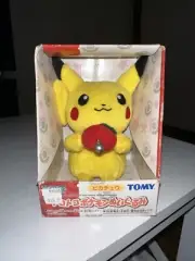 NOS Vintage Nintendo Pokemon Tomy Pikachu Apple Bell Plush Toy Japan Exclusive