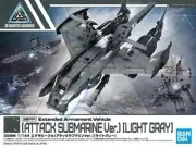Bandai EV-05 1/144 30MM Extended Armament Vehicle (Attack Submarine, Light Gray)