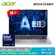 【Acer 宏碁】Swift Go SFG14-73-53HY 14吋 U5 AI輕薄筆電 銀色