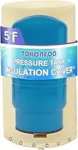 Round Well Pressure Tank Cover (5°F) - Insulated Well Pump Cover - Water Well Tank Covers - Thickened 3 Layers Water Well Tank Covers Insulated for Winter Freeze Proof, 28"Dia x 44"H, Beige