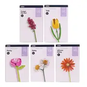 Flower Construction Kit - Assorted