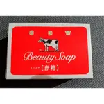 日本牛乳石鹼皂（赤箱）