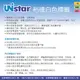 【多功能標籤】 裕德 電腦標籤 64格 100入/盒 US4271-100標籤貼紙 影印標籤 印刷標籤紙 雷射列印