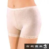 在飛比找松果購物優惠-吉妮儂來GT111天然彩棉舒適高腰蕾絲平口褲 6件組 (尺寸