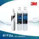 3M S003淨水器/L22飲水機適用 3US-F003-5+PP濾心3RS-F001-5+樹脂濾心3RF-F001-5 (3入優惠組)