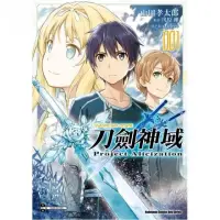 在飛比找momo購物網優惠-Sword Art Online刀劍神域 Project A