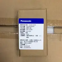 在飛比找蝦皮購物優惠-Panasonic國際牌微波爐NN-ST656燈泡付座