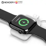 隨身型 APPLE WATCH 充電器 迷你 充電器 充電線