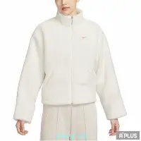 在飛比找Yahoo!奇摩拍賣優惠-【NIKE 專場】耐吉NIKE 女 外套 AS W NSW 