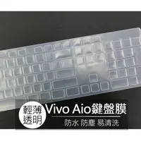 在飛比找蝦皮購物優惠-華碩 ASUS Vivo AiO V222 Z272SDT 