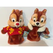 Rare Applause Disney Chipmunk Hand Puppets Chip n Dale Set 12" NWT