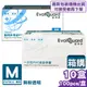(箱購) 【醫博康 Evolguard】 一次性PVC檢診手套 (無粉) M號 100pcsX10盒