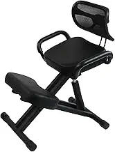 MASTER MASSAGE EQUIPMENT Multifunctional Ergonomic Kneeling Posture Chair with Back Support, Adjustable Stool for Home Office, Black