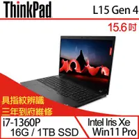 在飛比找ETMall東森購物網優惠-(特仕機)Lenovo聯想 ThinkPad L15 Gen