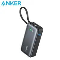 在飛比找PChome24h購物優惠-Anker Nano 10000mAh 30W 行動電源(自