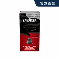 在飛比找PChome24h購物優惠-LAVAZZA-NCC鋁製咖啡膠囊09_Classico 5