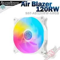 在飛比找蝦皮商城優惠-銀欣 SilverStone Air Blazer 120R