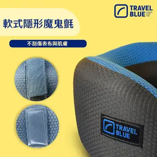 Travel blue 頸枕 TB208 夢想家頸枕 涼感好收納 Travel blue 現貨 廠商直送