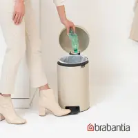 在飛比找PChome24h購物優惠-【Brabantia】NEWICON環保垃圾桶12L-月牙白