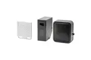 Doss Infra-Red Security Door Beam/Chime Doorbell Human Sensor Wired Kit
