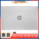 HP/惠普 PAVILION 15-EG 15-EH TPN-Q245 Q246 A殼 筆記型電腦 外殼