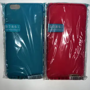 防塵塞布丁套 iPhone6 Plus (5.5吋) 軟殼套 手機保護套 TPU 清水套手機殼保護殼皮套透明邊框防撞保護