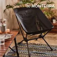在飛比找momo購物網優惠-【Monterra】CVT2 S 輕量蝴蝶形摺疊椅(韓國品牌