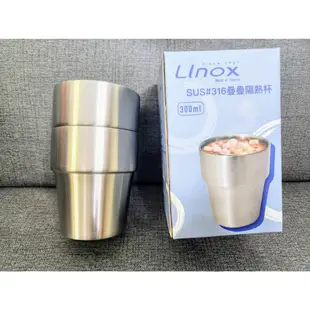 MIT 台灣製 LINOX  #316不鏽鋼疊疊隔熱杯 收納杯 重疊杯 杯子 環保杯 露營杯 野炊 不鏽鋼杯 TC-18
