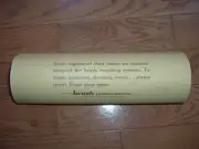 Pressure Ink Recording Paper 6 chan,225 ft.Brush Instrument mod: 11-2963-20 NEW