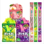 超贊糖果🎉包郵 日本進口 悠哈 味覺糖薩 可愛超長條手撕糖水果果汁軟糖