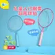 GWIZ兒童專用羽毛球拍親子互動男女孩運動球拍套裝室內網球玩具