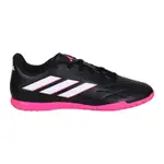 ADIDAS COPA PURE.4 IN 男女室內足球鞋-訓練 愛迪達 GY9051 黑白粉紅