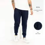 PUTRI*SHOP*OFFICIAL JOGGER 男式女式素色褲子,由 TERRY TRBEL 製成