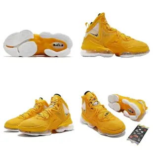 【NIKE 耐吉】籃球鞋 LeBron XIX EP 19 Hard Hat 男鞋 金黃 氣墊 運動鞋(DC9340-700)