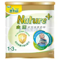 在飛比找蝦皮商城優惠-豐力富 Nature 1-3歲幼兒成長奶粉 1500g/罐 